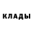 Бутират GHB Mr. Nicks
