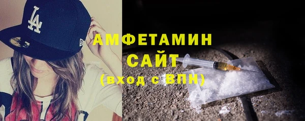 a pvp Снежинск