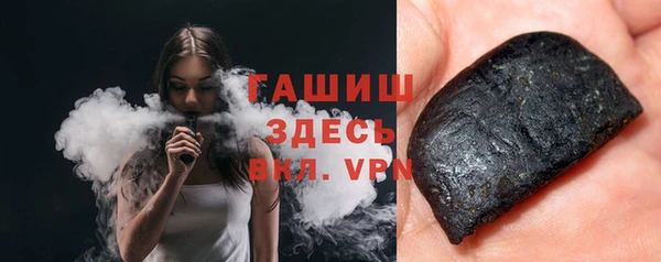 МДМА Горняк