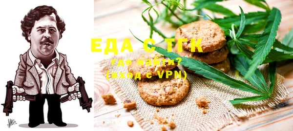 МДМА Горняк