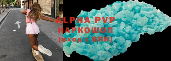 гашиш Горно-Алтайск