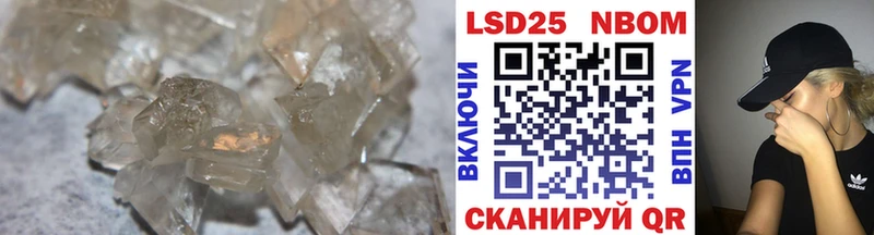 блэк спрут вход  Жигулёвск  LSD-25 экстази кислота 