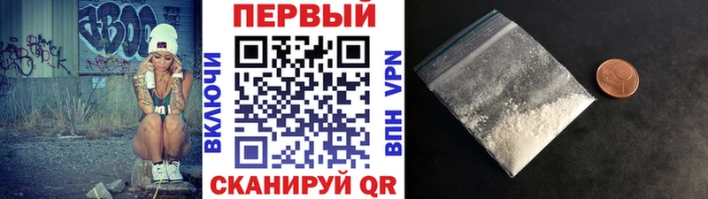 дарнет шоп  Жигулёвск  Первитин пудра 